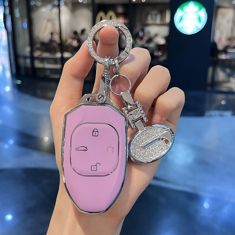 Gac Trumpchi Shadow Leopard Key Cover Shadow Cool High-End Shell Gs8 Casual Gs3 Car Es9 Hanging Chain Gs4 Decorative Remote Control