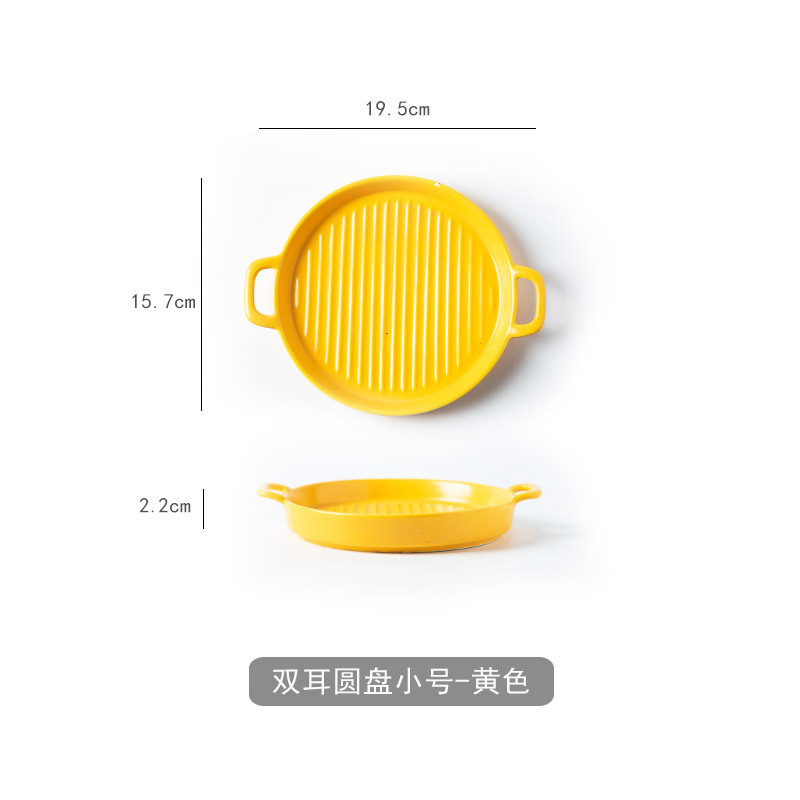Nórdico placa redonda creativa hogar plato de cerámica horno de microondas binaural placa para hornear Placa de filete Placa de porcelana