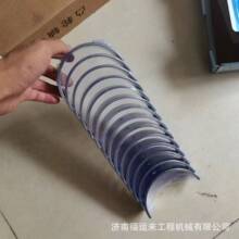 �m��� ���S��61500010046�H��WP10�l�әC������Sǰ�ͷ�