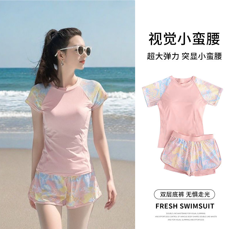 Short-Sleeved Two-Piece Conservative Swimsuit for Women, Slimming and Tummy-Covering, Quick-Dry Hot Spring Surfing Suit, Plus-Size Swimwear