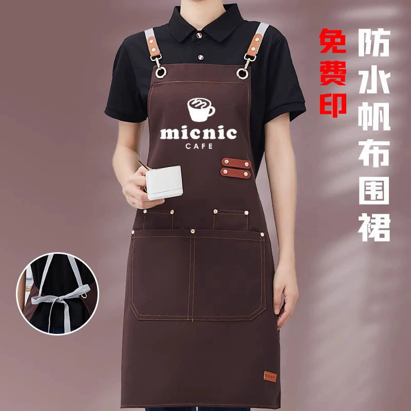 Холст водонепроницаемый фартук питание чай с молоком выпечка молочный чай магазин женский модный цветочный магазин кафе ресторан рабочая одежда печать