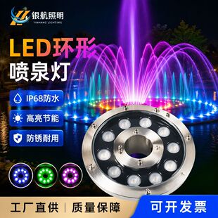 led��Ȫ����ɽ�ؾ��^���߲��~�؟����P�Ӿ�؟�12V24V ӿȪˮ�ן�