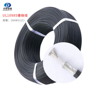 �S��ֱ�N�p�@��UL10985#18awg1о+�p�@��a�~ݗ��XLPE�͟��o�u