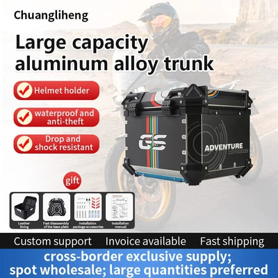 Factory Direct Sales 45L Sticker Motorcycle trunk