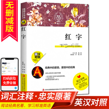 ӢZxt ӢČՕpZx 罛g