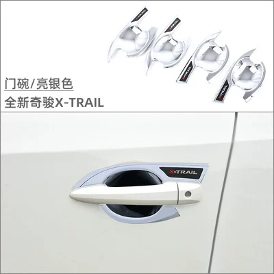 Decoration Sticker Exterior Modification – Portal Wrist - door-bowl-bright-silver-4-piece-set