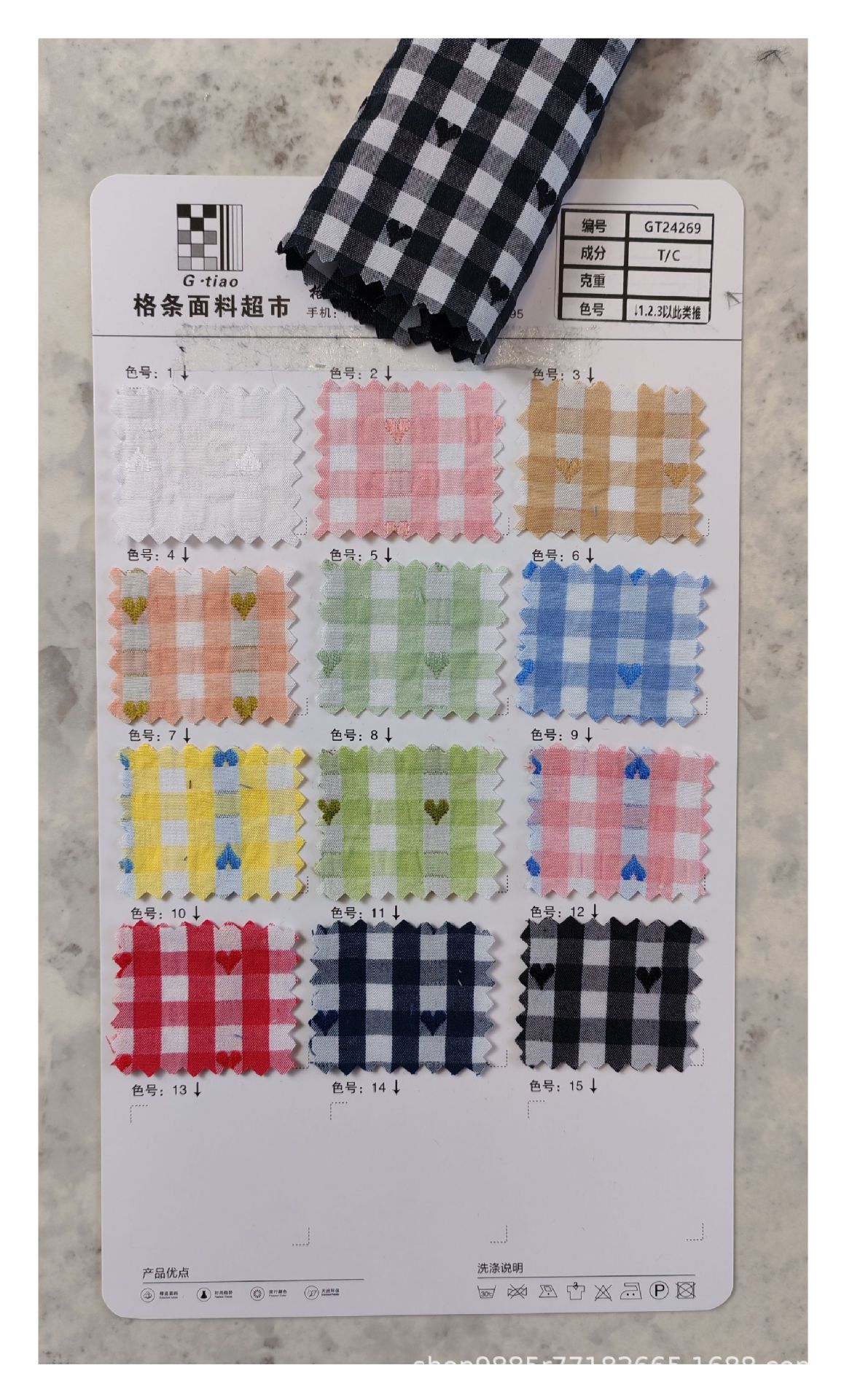 IMG_20250107_093339_edit_65841