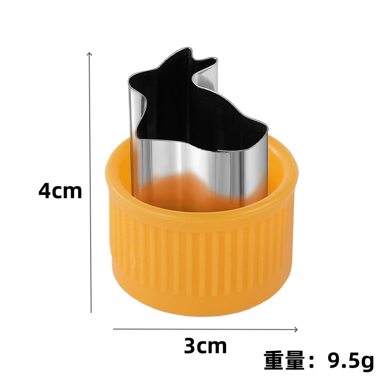 토끼