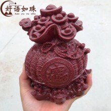 ������ɰ�����ڼ�ԭ���Ʒ���Ͻ�ɰ�Ҿӿ�ҵ��������Ǯ���вƾ۱�