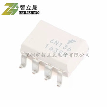 ԭbƷ NƬ 6N136SDM bSOP-8 оƬ