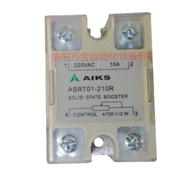 供应AIKS 爱克斯固态继电器 模块 调压器 ASRT01-210R 10A