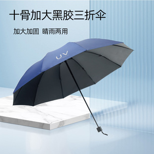 �t�~��61CM*10K���ۼӴ��p�˺��z�������ʿŮʿ������� 9111