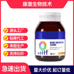 ه������L�l���}Ƭ120�� 3.0�� ��ͯ������ ���޳��L���M��