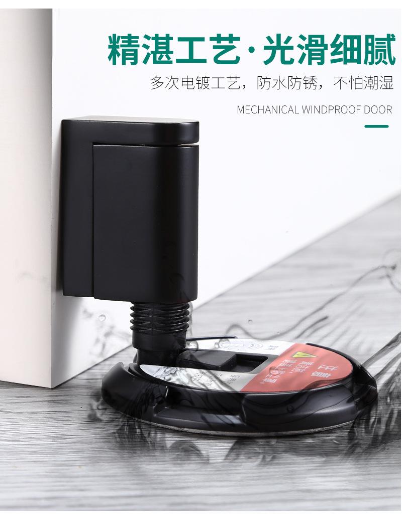 29机械地吸_06.jpg