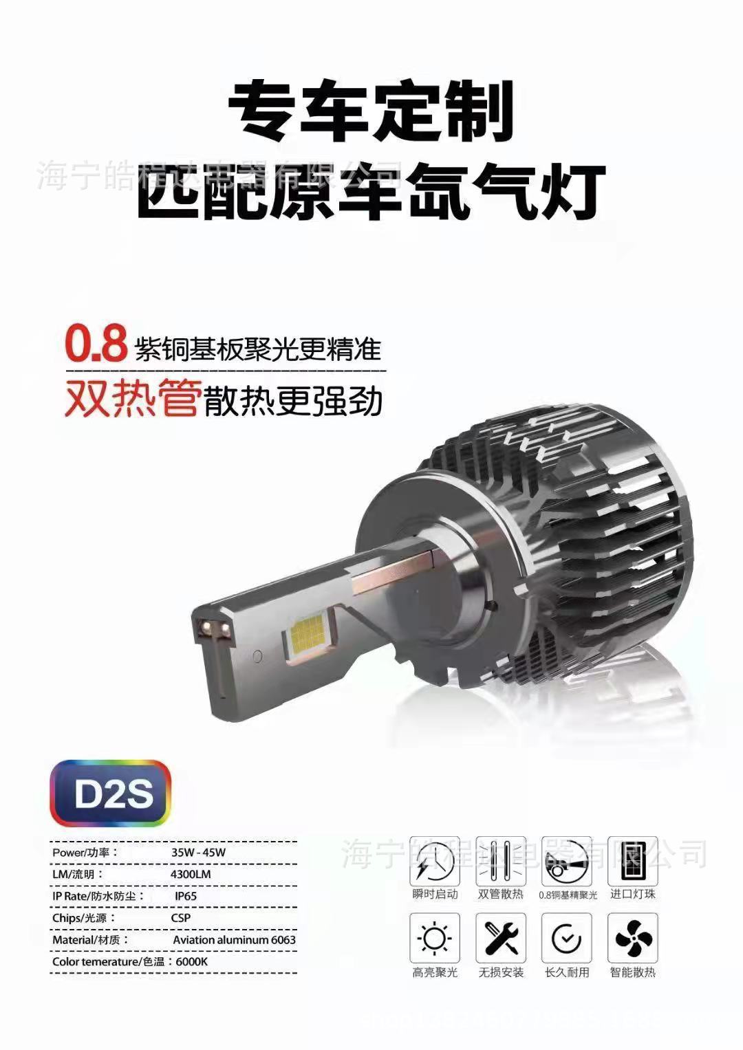 1d69bcf532cf899e4ea1becc936949