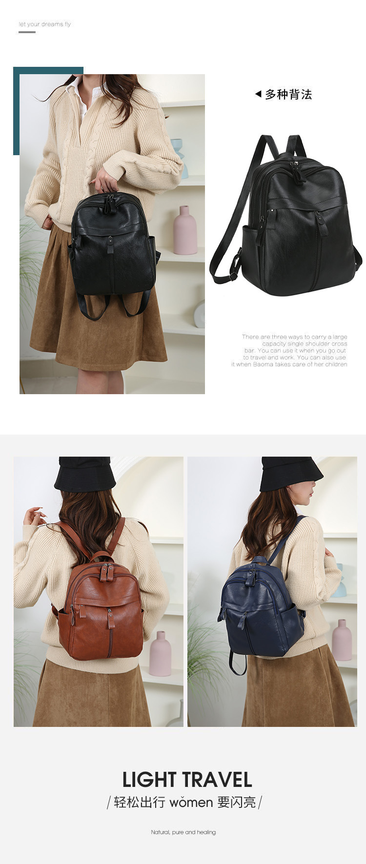 Koreanischer Doppelschultergurt Rucksack für Damen 2025 Neue Herbst- und Winterkollektion große Kapazität trendige Pendel- und Straßenrucksack modisch