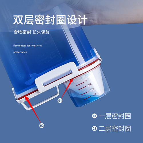 Pet Food Storage Bucket Portable Small Divided Grain Bucket Airtight Moisture-Proof With Measuring Cup Dog Food Cat Food Rabbit Food Hamster