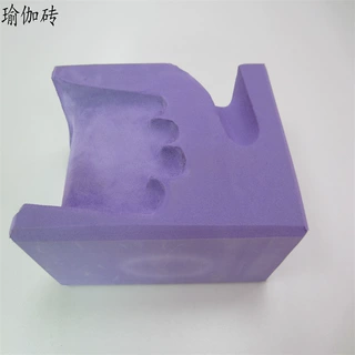 厂家供应紫色瑜伽砖举重卧推砖杠铃专用 健身辅助器材EVA雕刻泡棉