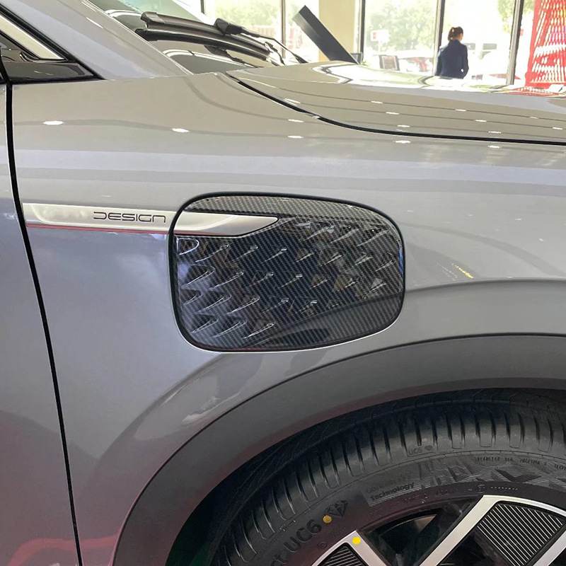 Suitable for BYD ATTO3 yuan Plus reversing mirror grid electric box cover wiper tail light door side strip exterior