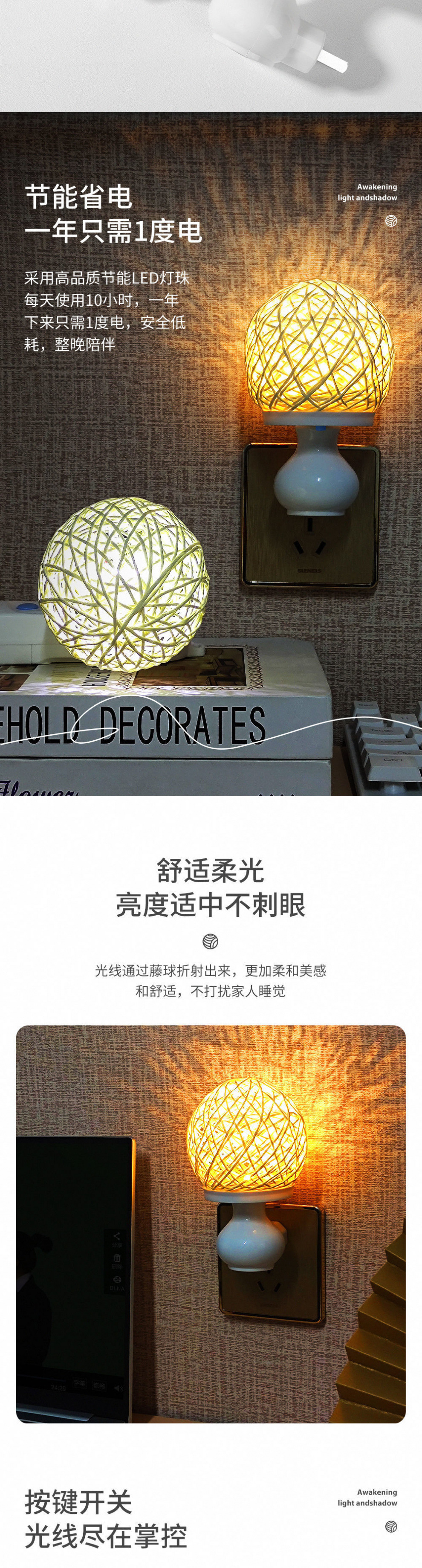 51de0c37-7b16-4e30-abb4-8f3d502ca82a.jpe