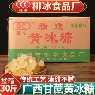 30�������S�����������l���ڏV�������ϱ���С�w�����ֹ������ǉK