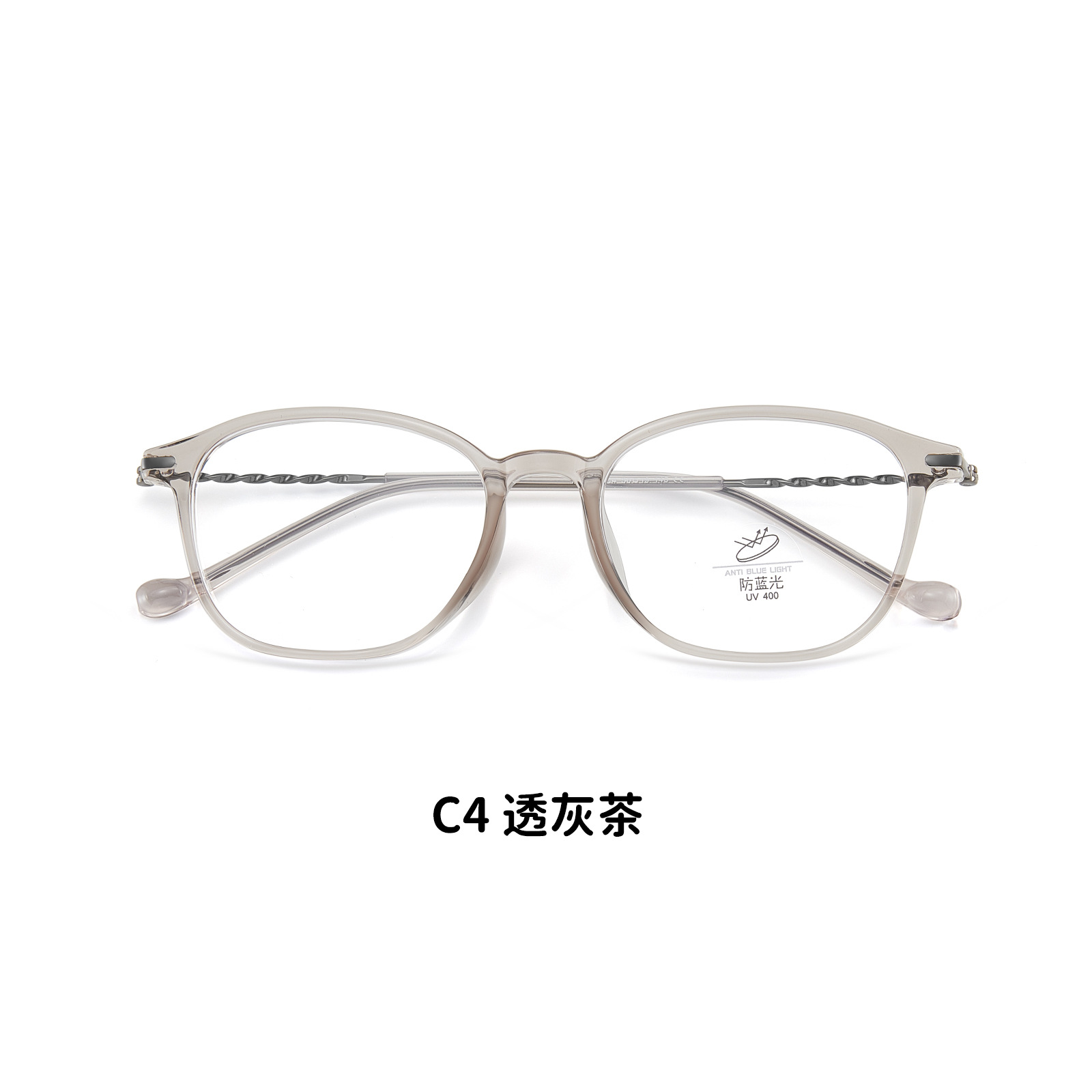 Campus fresco de la niña protectora de la piel azul marco de gafas de 4 mm ancho espejos helicoidales Danyang gafas al por mayor