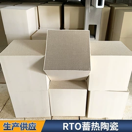 填料;传热设备配件;滤片