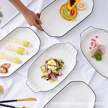 ����2024�P���~�¿�P���W�����L�����L��̖�~�P���²ʿ��մɱP��