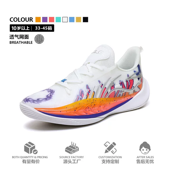 Genuine children's basketball shoes for boys, youth autumn breathable rebound cushioning anti-slip wear-resistant professional practical sneakers 45