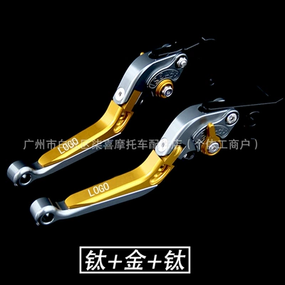 Suitable for Dongfeng Other starting systems - titanium-titanium-buckle