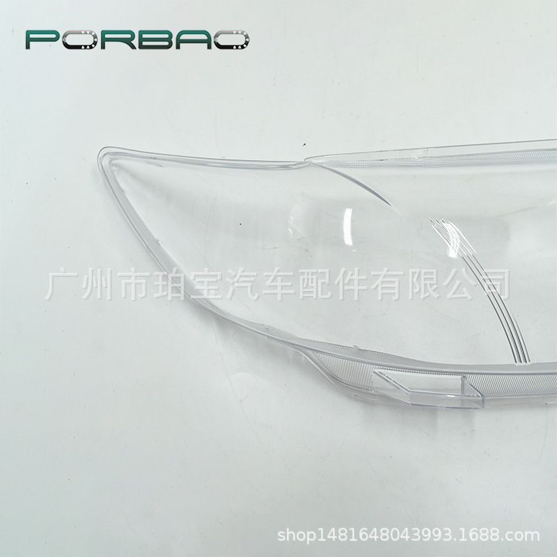 Suitable for Camry Headlight Cover 07-09 Models Toyota Camry Front Light Housing Transparent Glass Mirror Surface Durable Middle East
