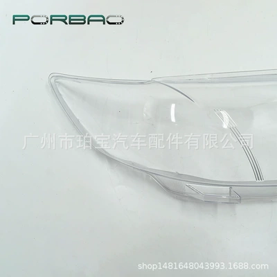 Suitable for Camry Headlight Cover Fara qapaqları