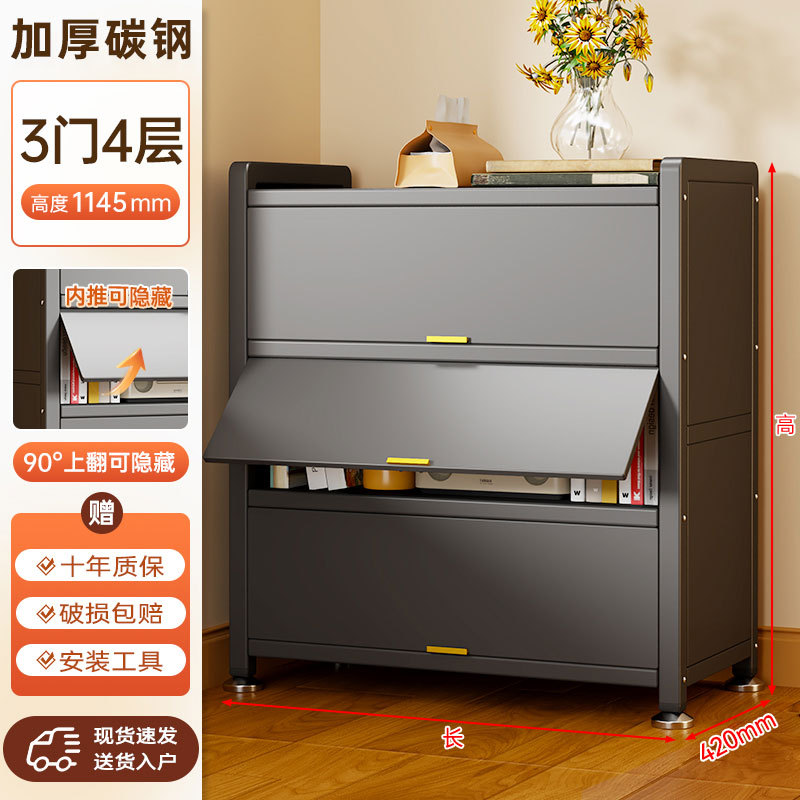 Four layers of dusk gray [60*42*114.5]