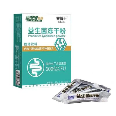 微信圖片_20230106162345