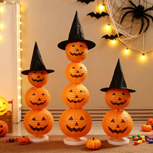 万圣节装饰品南瓜发光纸灯笼挂饰布置酒吧门店铺氛围道具挂件灯笼