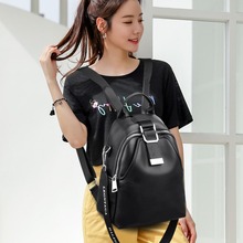 双肩包女新款pu软皮韩版旅行背包休闲潮款时尚大容量学生书包潮