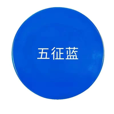 Avtomobil boyası: white, and gold, glossy spray - wuzheng-blue-1-bottle-spray-paint