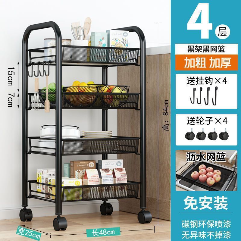中古小推车客厅零食置物架落地移动厨房果蔬收纳多功能家用餐边柜|undefined
