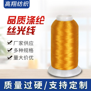 250X3�z�⾀Ƥ�ﾀؕᘾ��д־�ɳ�l���z��Ƥ����ɫ��