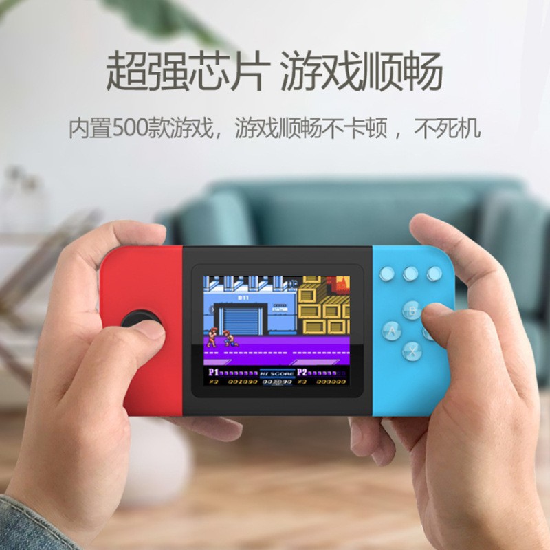 500-in-one classic children's retro nostalgic mini handheld game console single and double video TV game console