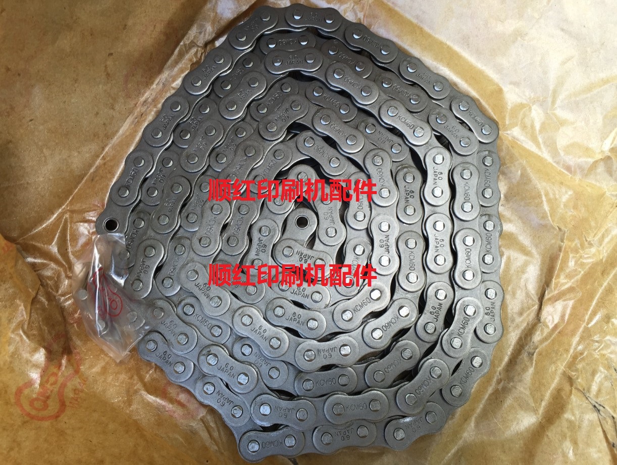 罗兰印刷机配件 R200 R600 R800 全张12B 16B 20B 飞达 收纸 链条