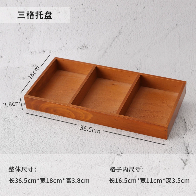 Retro Solid Wood Cosmetic Storage Box, Multi-Compartment Organizer, Various Grid Sizes