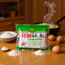 �t�}�����|��200g*50�� 1����ۼ��ü��|̼���c�������xʳ�����l