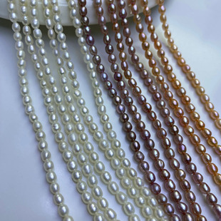 New Arrival 3-4mm Natural Freshwater Rice Beads Purple Rice-Shaped Pearl Necklace Semi-Finished Jewelry Accessories Loose Beads