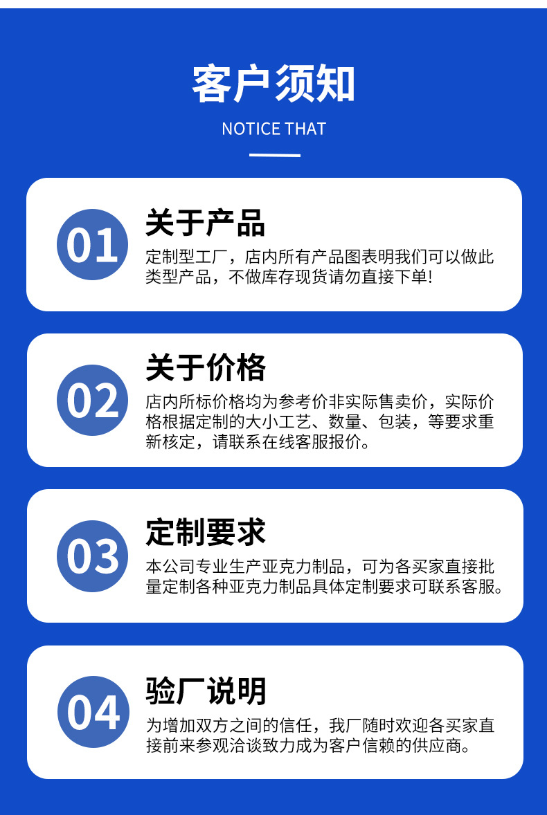 详情1_12.jpg