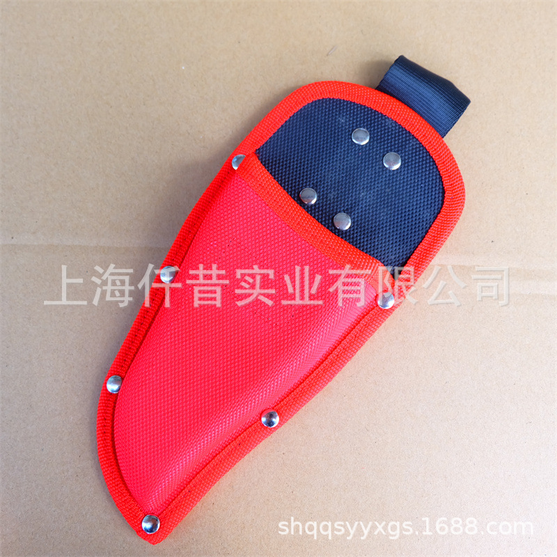 修枝剪套子适配爱丽斯佐川吉奥迈克狮牌园艺盆景花卉修枝剪收纳袋