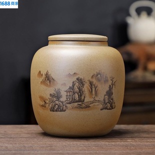 ���ղ��~���մɰ���b������ܷ���չ�ɢ��޻���ײ��ն�����ɰ