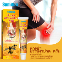 sumifun�羳��ҩ�䶾���̩�ﾱ׵�ؽ�ϥ�Ƿ��ȼ羱������ k10329