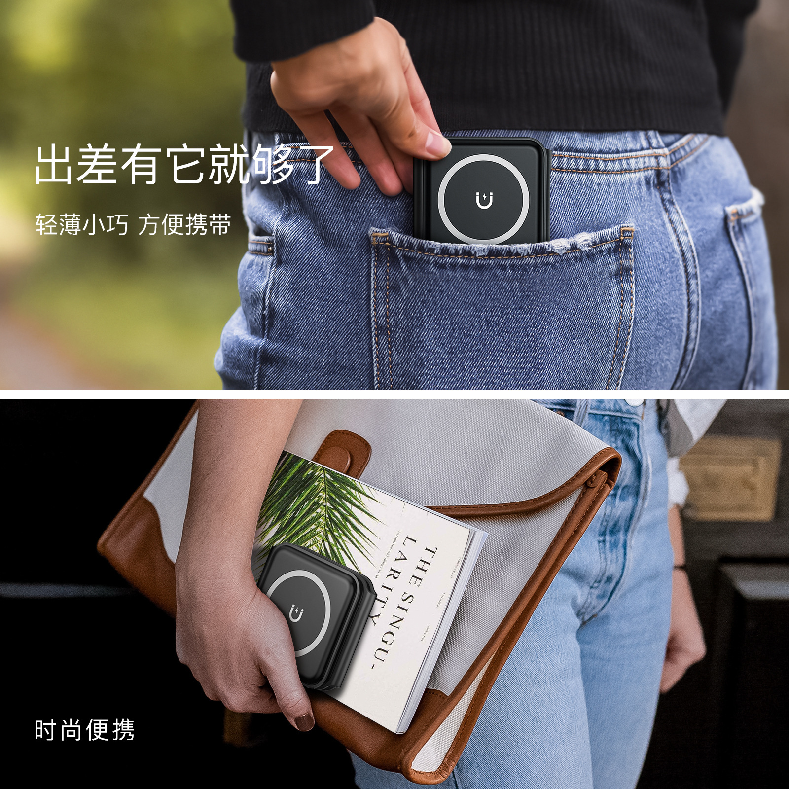 Escritorio nuevo 15W magnético 3-en-1 cargador inalámbrico ultrafino plegable teléfono móvil auricular reloj de carga rápida