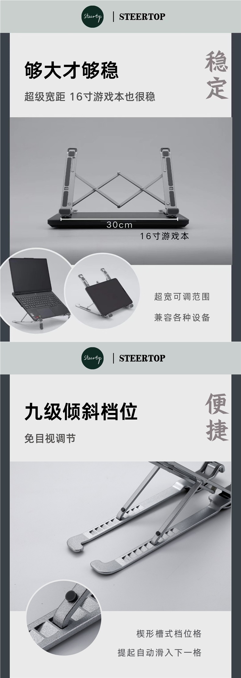 Steertop Steering Wheel Multifunctional Computer Stand Foldable Car-Mounted Small Table Stand for Ipad, Laptop, and Tablet